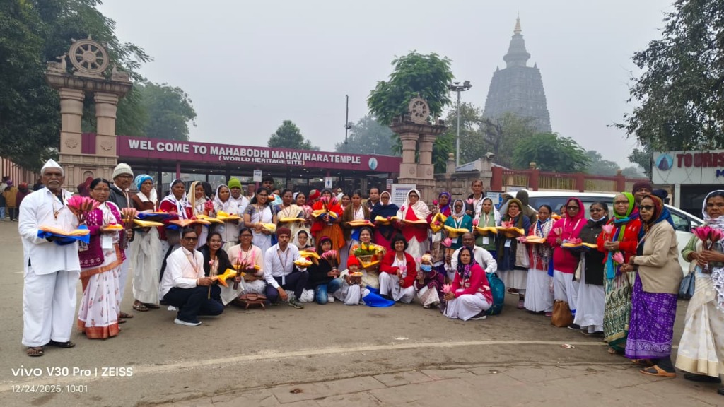 Mahabodhi Group