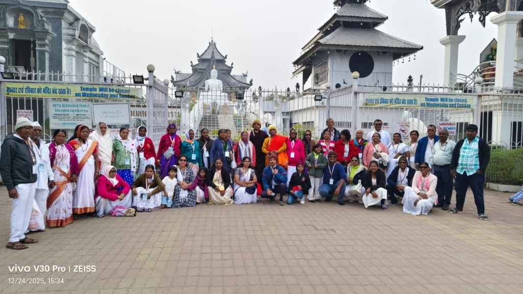 Metta Temple Group
