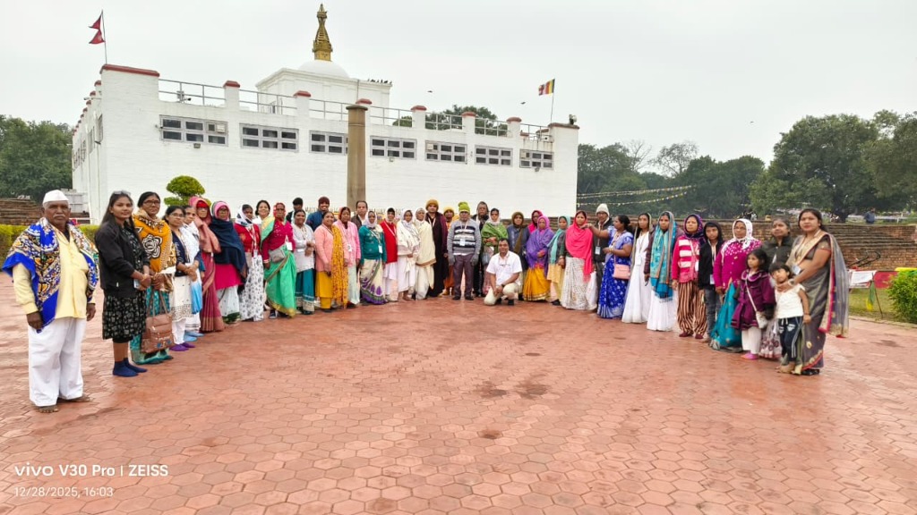 Yatra Information Video